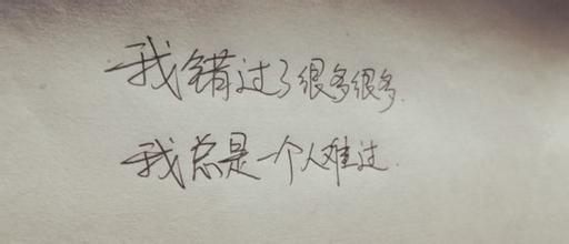 令人失望的报价