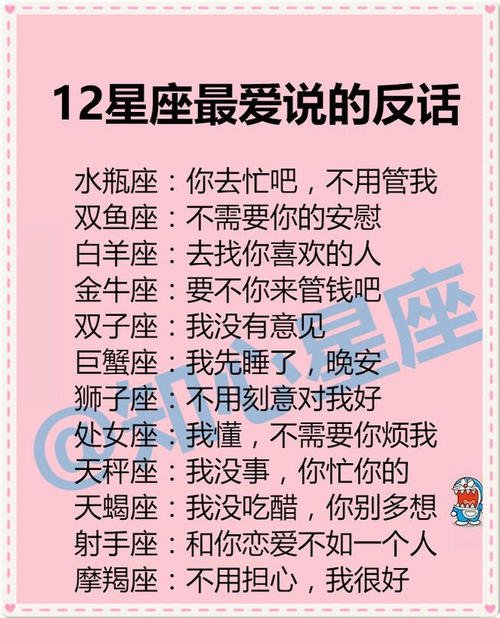 谈论简单的晚餐