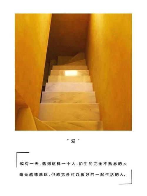 让其他人看到痛苦的谈话