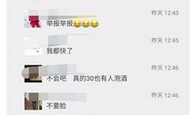 小孩周岁邀请短信