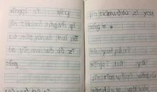 原来造句二年级