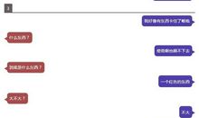 情侣间100个情话套路