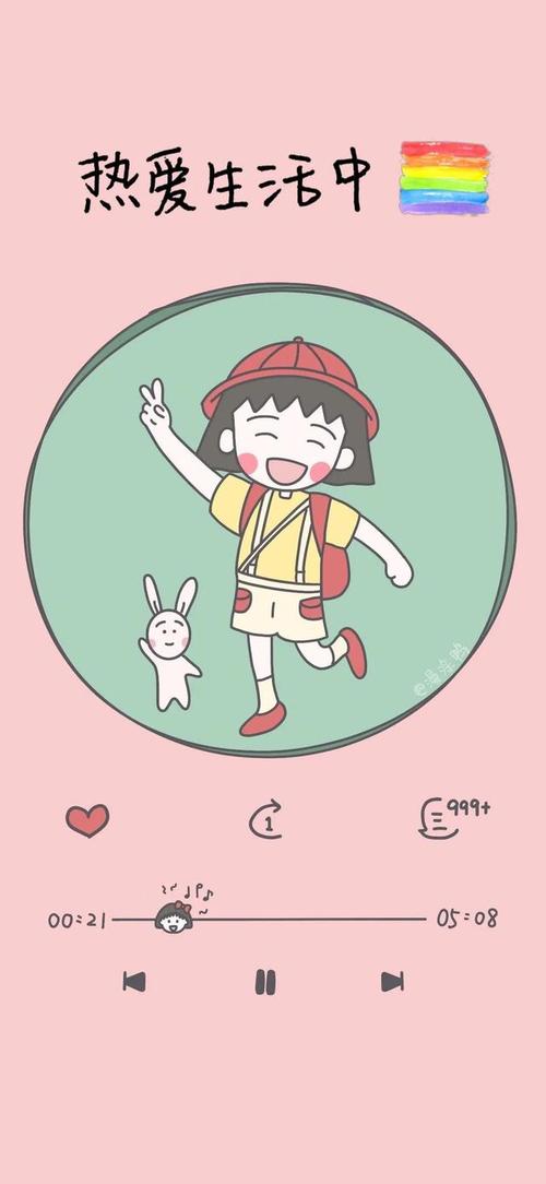 女孩适合在朋友圈中发送干净的句子