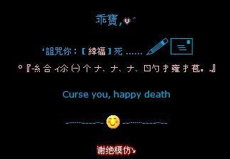 火星语言不是主流