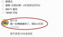 快手留言大全伤感句子