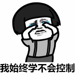 婴儿一岁美丽的报价颤音火