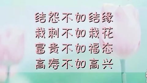 厨师行情经典行情