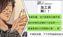 没有钱发朋友圈的精美句子