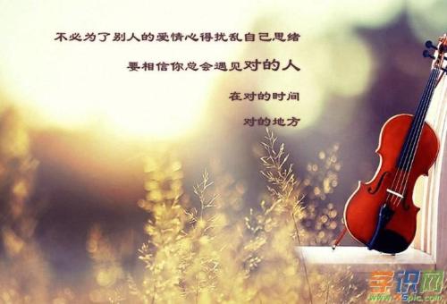 晚上给女友的感人的话