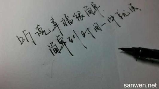 寂寞的句子表达心情