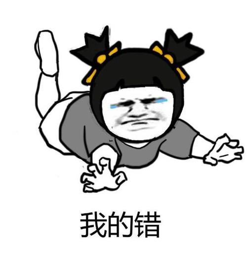 哄女朋友的甜言蜜语