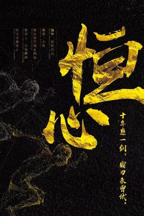 早安语录正能量短句100字大全