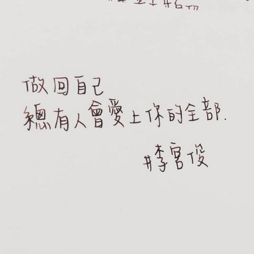 告别十一月，欢迎十二月