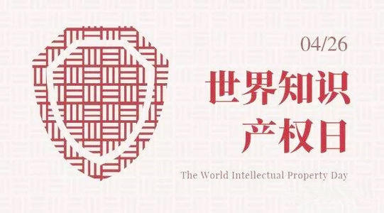 2020年互联网语言