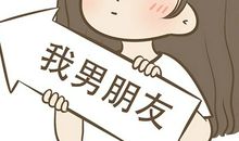 适合恋爱纪念日的句子