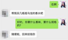 关于旅行的朋友圈说说