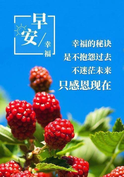 2020谈论激动人心的时刻