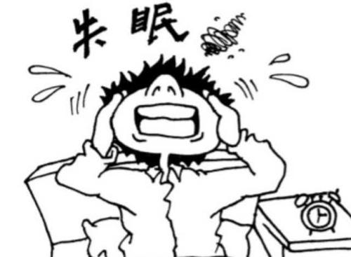 我很久没有失眠了。