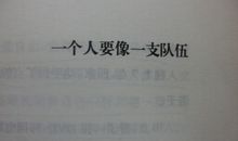 表白英语短句子