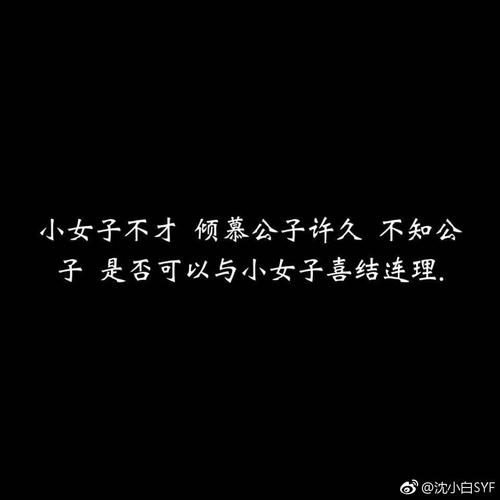 男孩感伤的句子