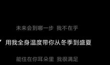 创意朋友圈句子