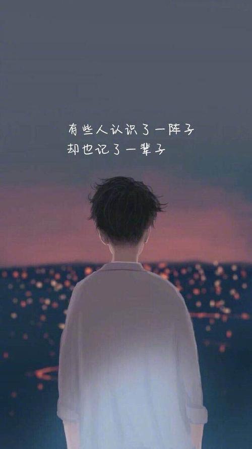 朋友句最热的时刻