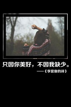 超级冷血的句子