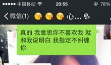 每天给女朋友的语录