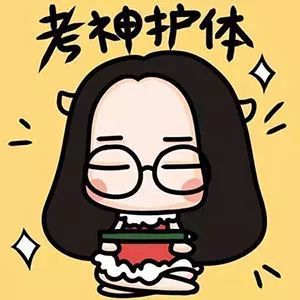 形容神经质的成语