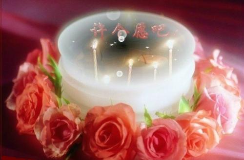 祝我丈夫事业顺利