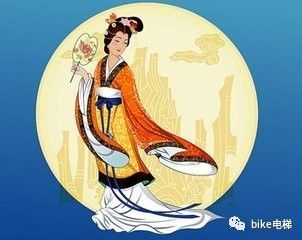 中秋佳节报价