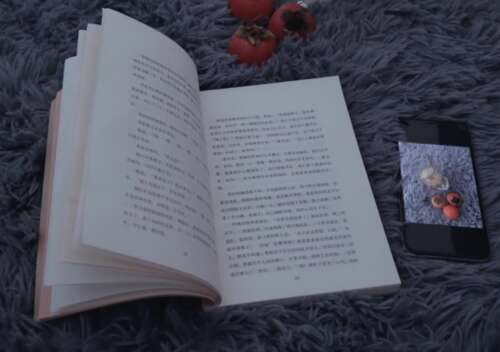 描述10月1日的句子