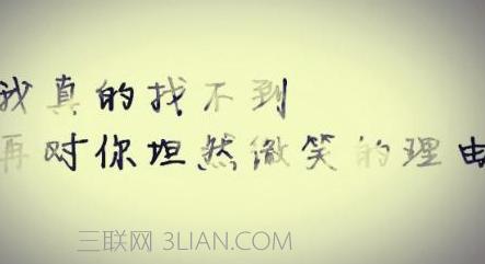 拼命失望地说话