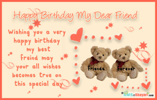 我女朋友生日快乐