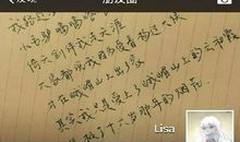 发朋友圈最皮的句子