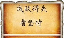 心情淡然释然的句子