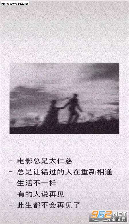 豆阴语录经典语录