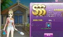 qq炫舞心情说说十个字