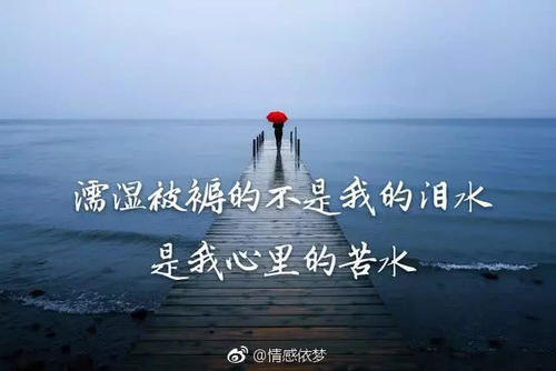 40岁男孩的励志陈述