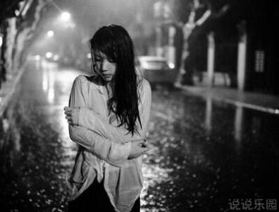 朋友圈中的最新心情