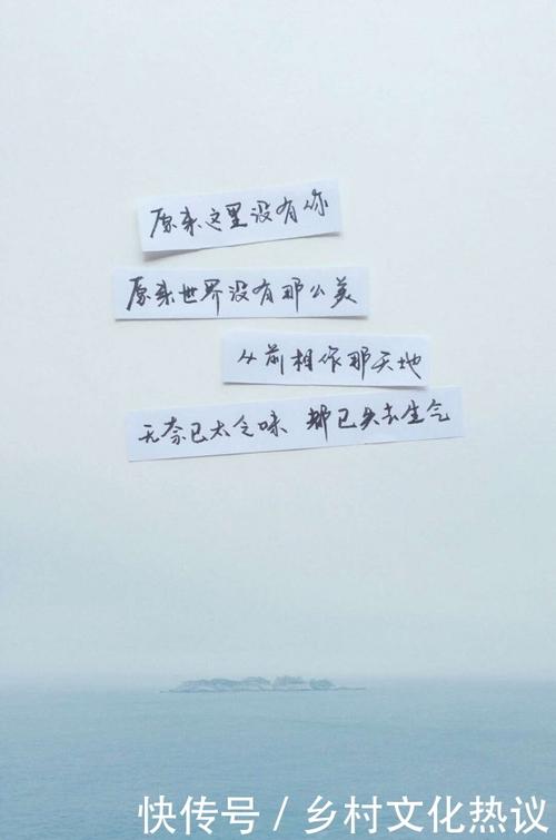 没有人感到难过