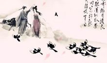 用古文暗示我喜欢你