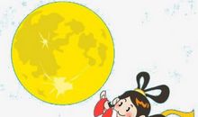 关于中秋节的唯美句子