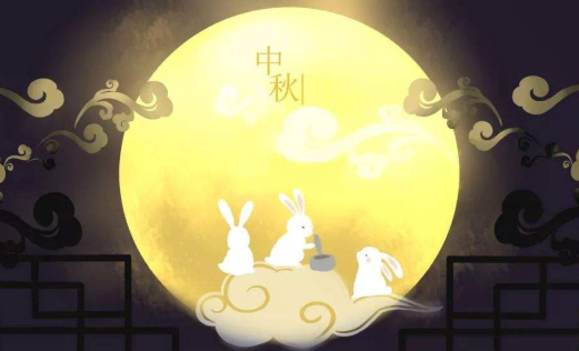 中秋节经典故事的手写报纸信息