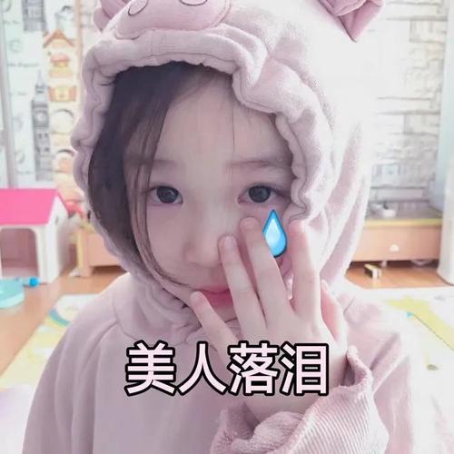 朋友圈适合女友谈论