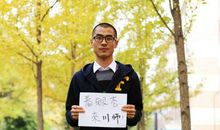 深情表白的一段话200字