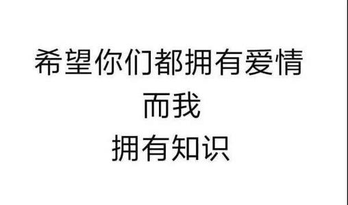 朋友时刻谈质量