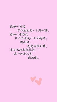 委婉的动机句子