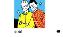 父亲节朋友圈说说的好句子