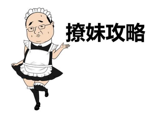 询问并回答男孩的话